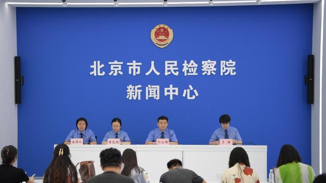 开云官网入口登录网站网址截图0